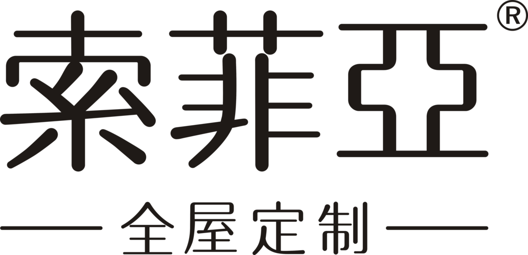 索罗亚