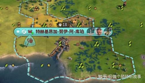 《文明6》阿兹特克神级宗教胜利图文攻略阿兹特克攻略