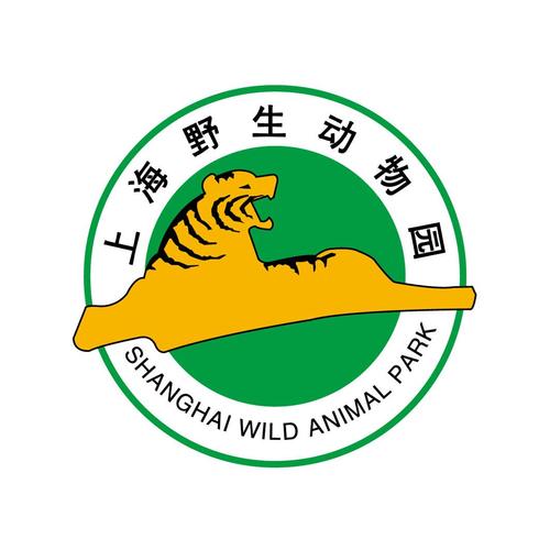 我有一座野生动物园