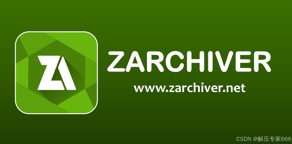 zarchiver