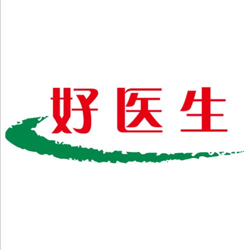 好医生在线咨询免费