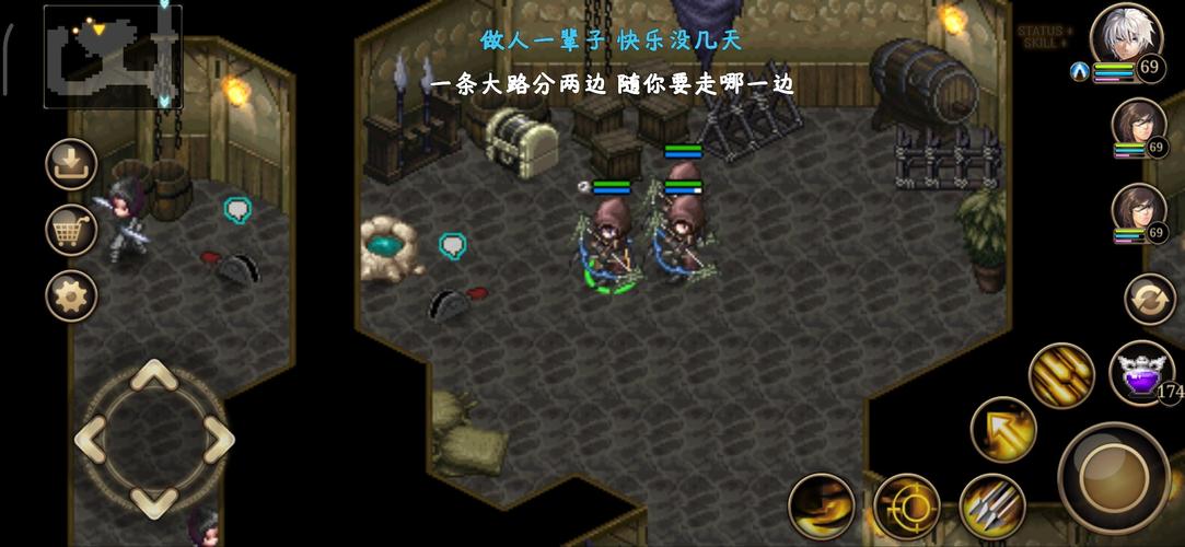 艾诺迪亚4破解版无限能力点高爆率