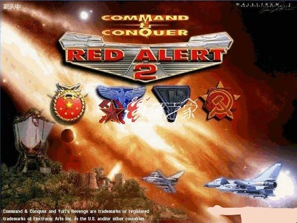 红色警戒3mod沦亡单机版汉化版