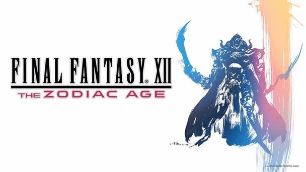 ff12