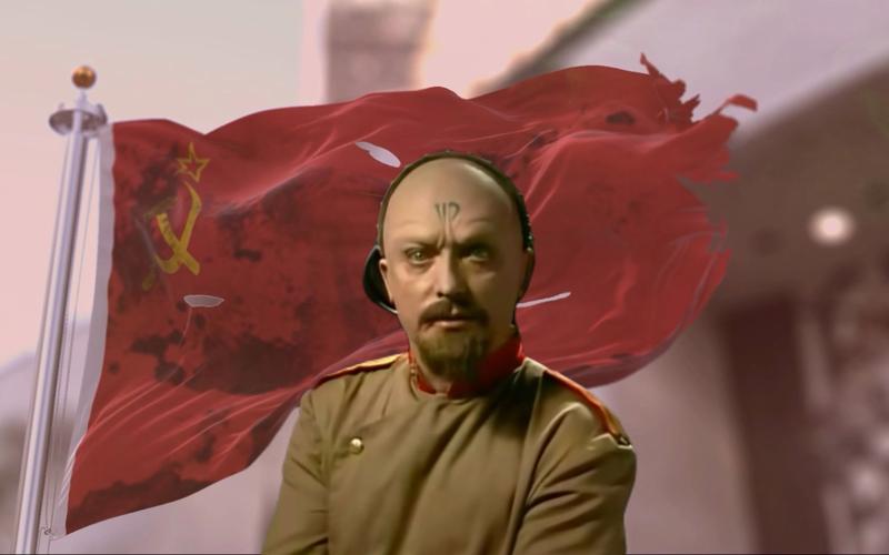 尤里