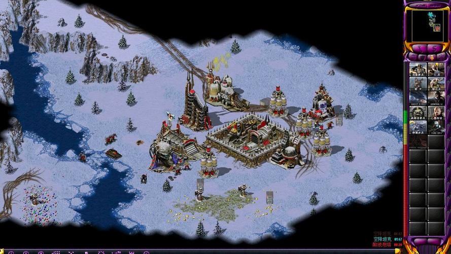 红警2尤里地图包合集(天涯版)