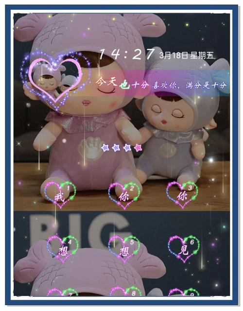 免费主题