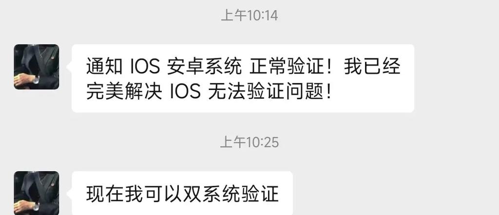 王者荣耀高校认证入口在哪高校认证方法一览