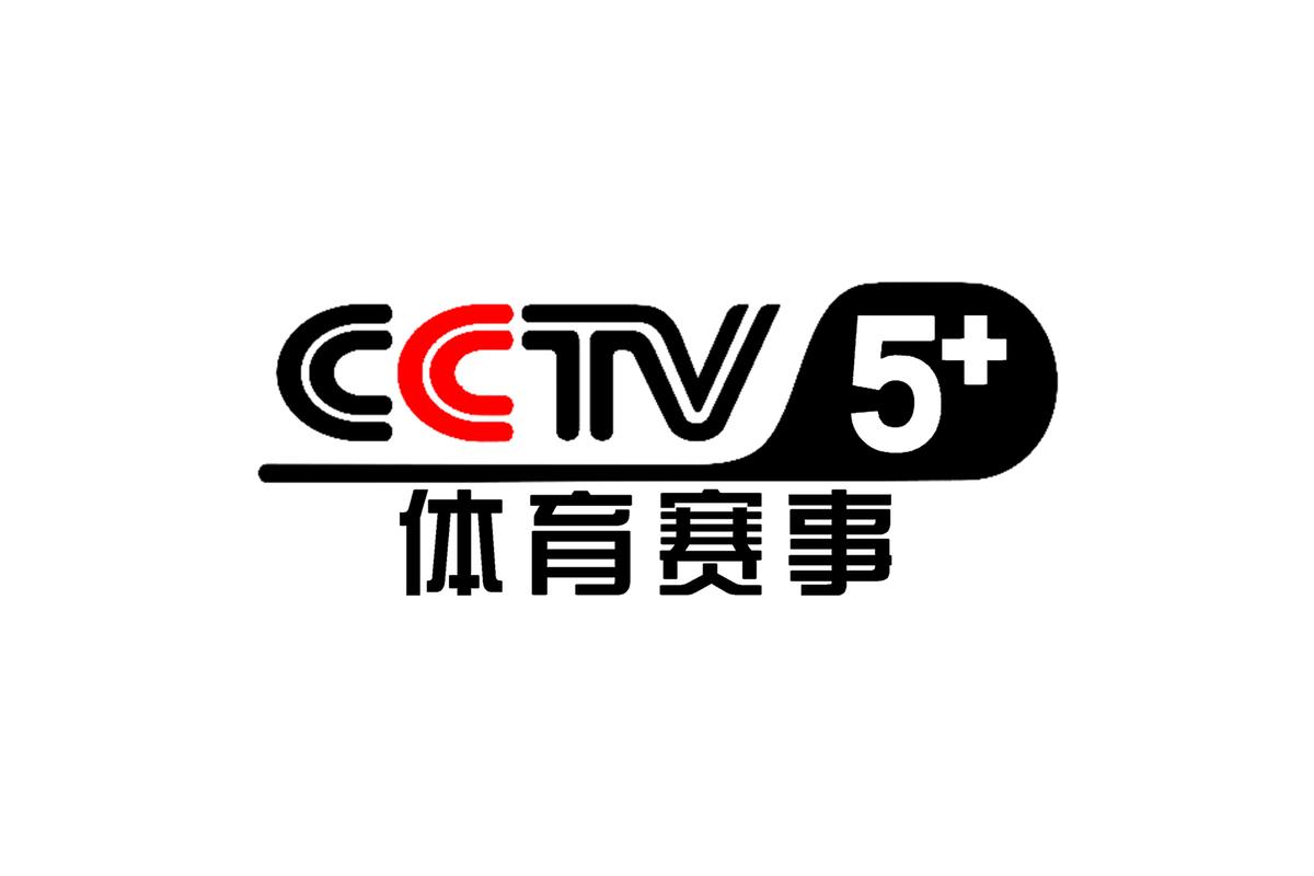 cctv5app