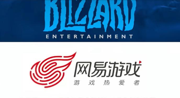 战网通行证