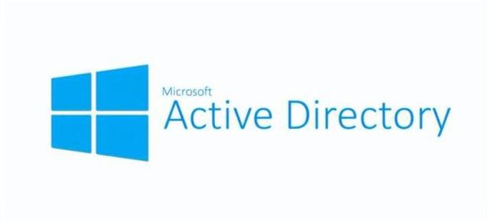 activedirectory截图