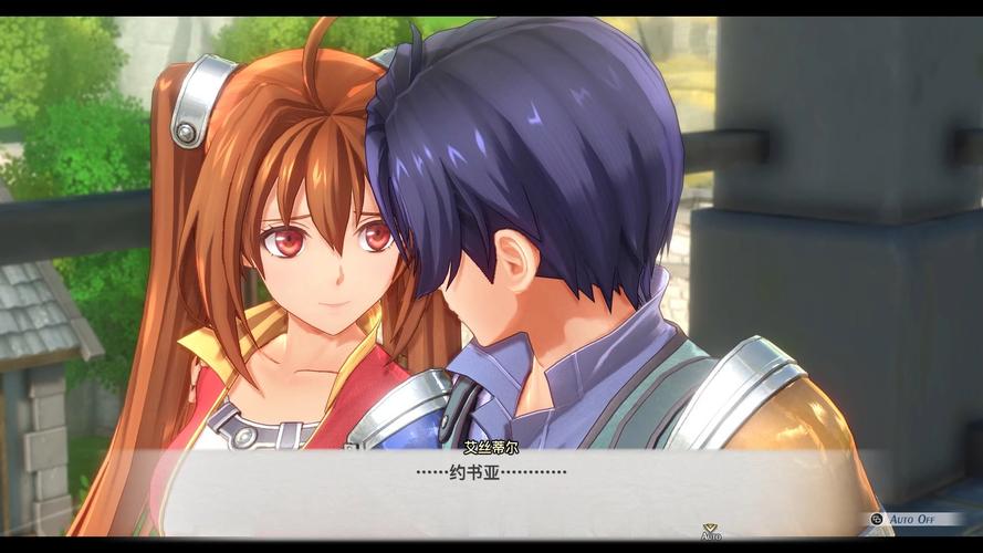 《空之轨迹1st》序章全任务与收集攻略