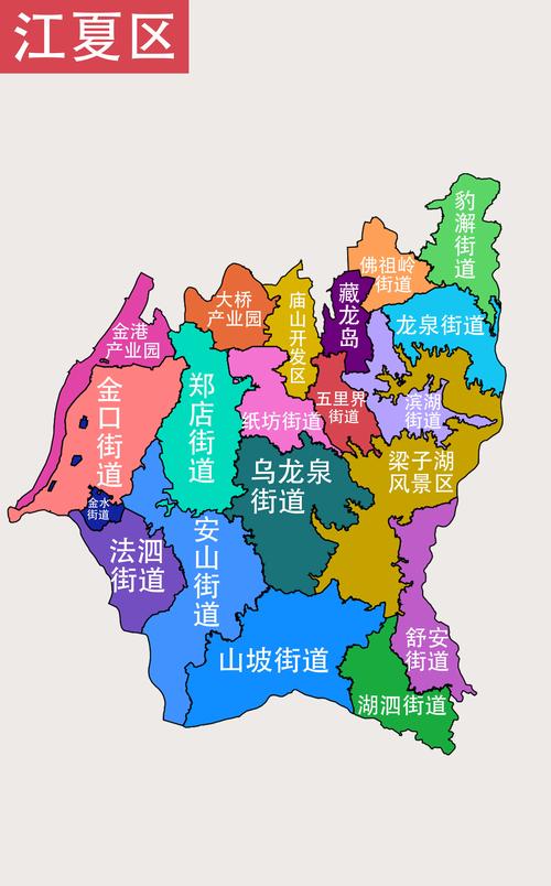 江夏区地图