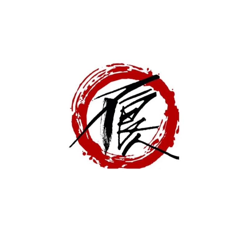 屠画