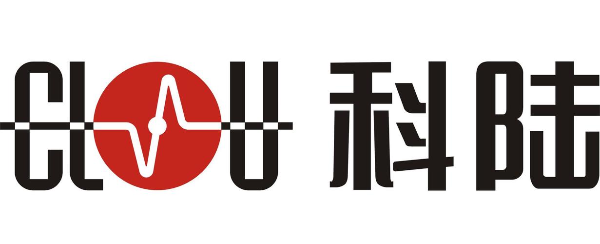 陆展元