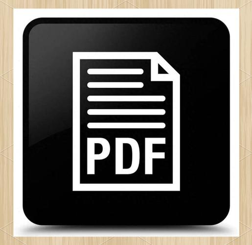 pdf编辑