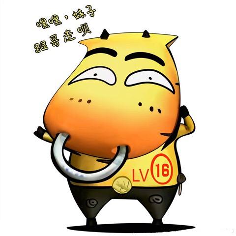 哀木涕