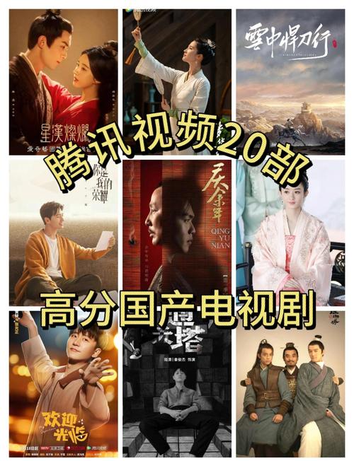 永久免费不收费的电视剧