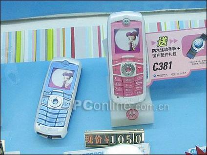 c381