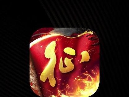 原始征途手游攻略