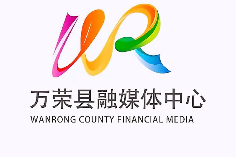 万荣融媒官方版