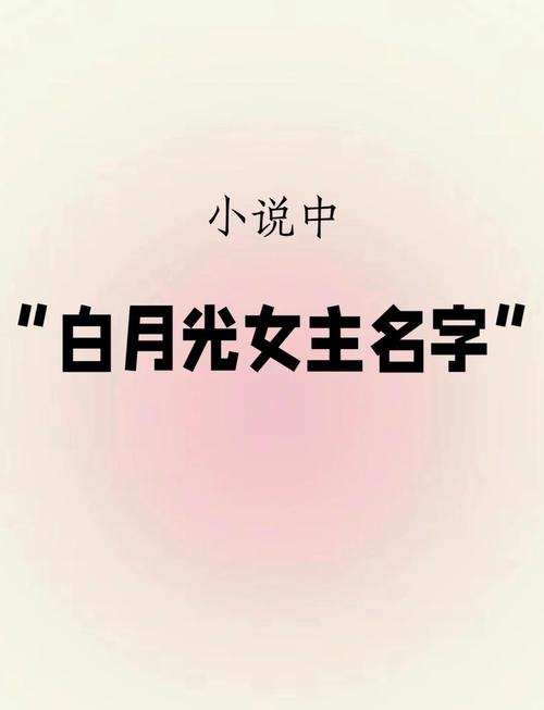 女主被三个兄弟轮流欺负的小说