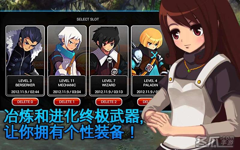 泽诺尼亚5破解版