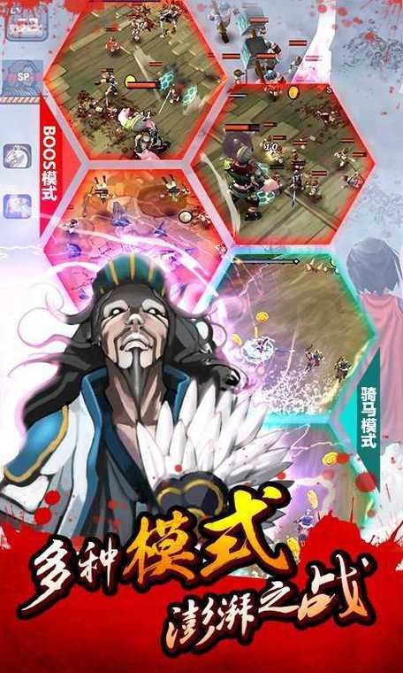 亡灵杀手内置菜单中文版