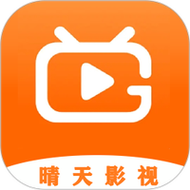 晴天影视app官方最新安卓版免广告版