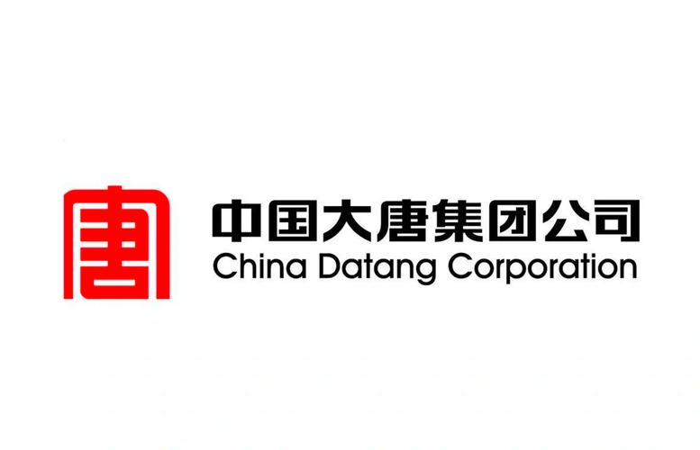 化工大唐