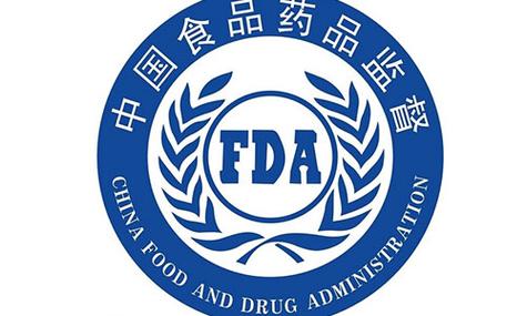国家药监局数据查询