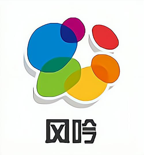 吟风
