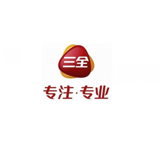 三痴