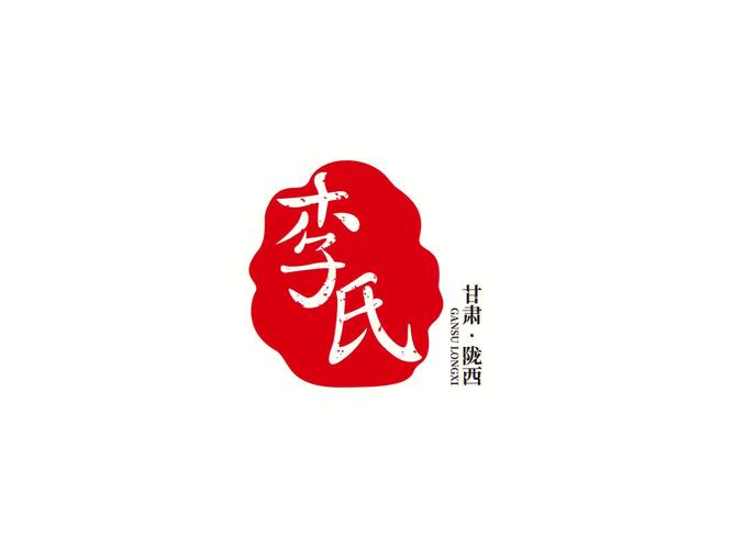 李偘图标