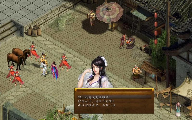 《金庸群侠传5爱与死》黄蓉招募方法攻略