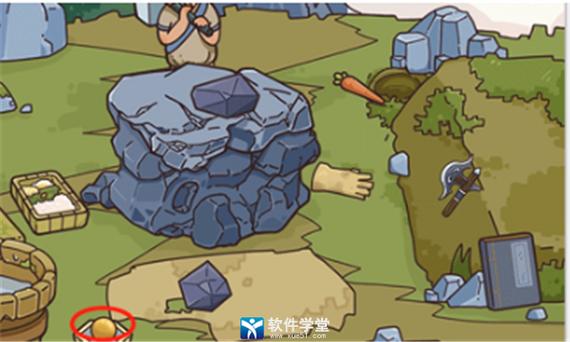 脑洞大侦探雷劫锻剑通关攻略截图