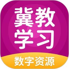 冀教学习