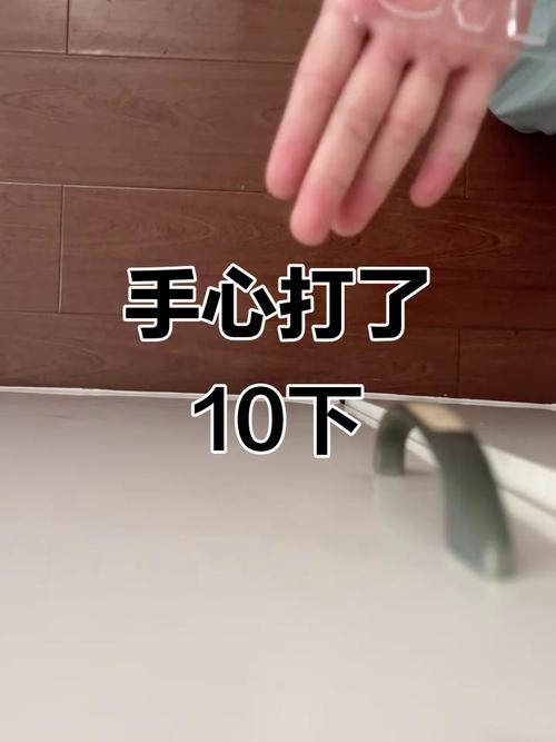 手打吧