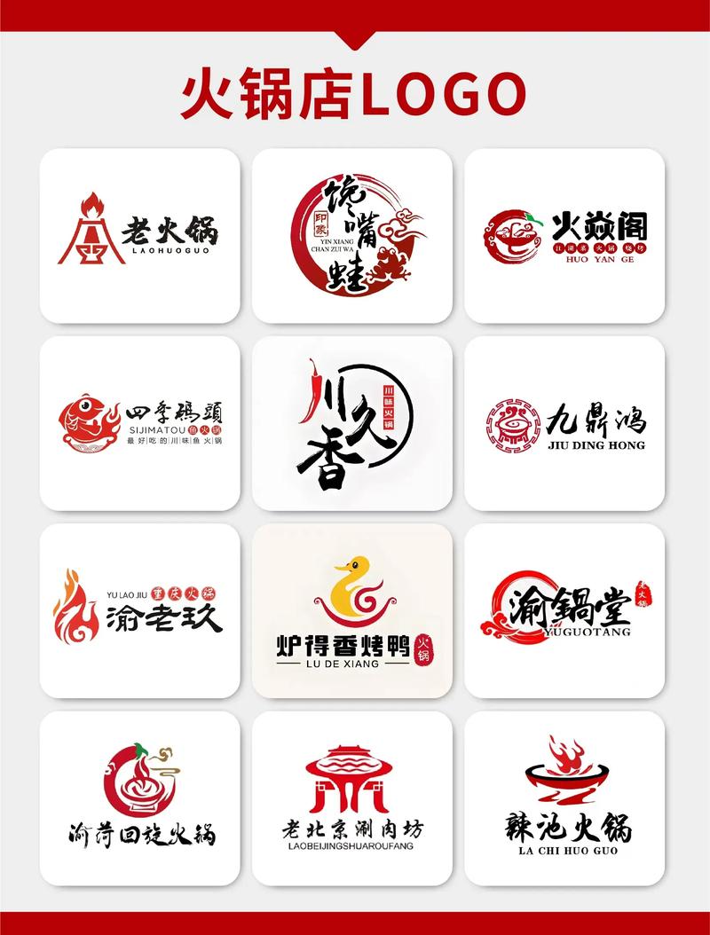 九宫格图片