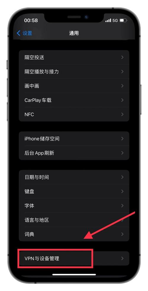 微信分身ios版下载