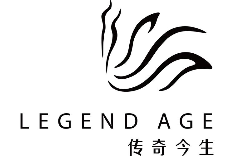 传奇今生