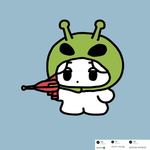 外星狗