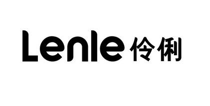 伶俐缩略图