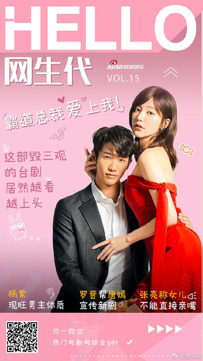 《我们不能是朋友》小说在线阅读