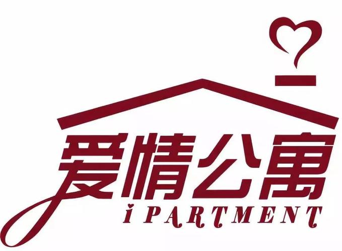 爱情公寓正式版