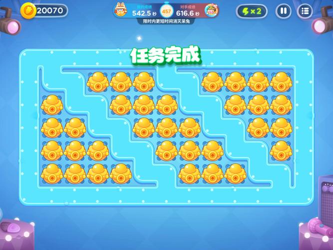 元宝棋牌