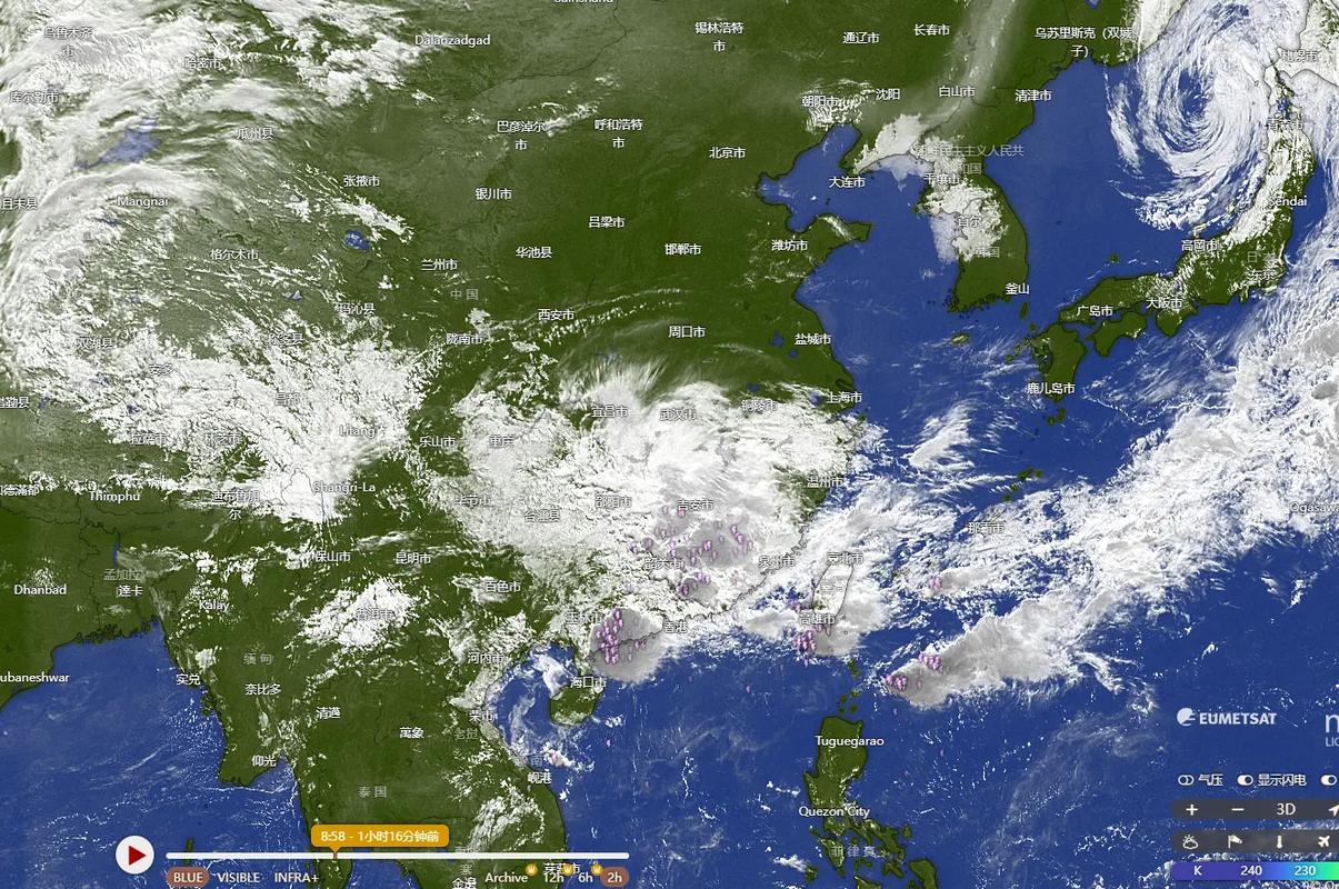 天气卫星云图