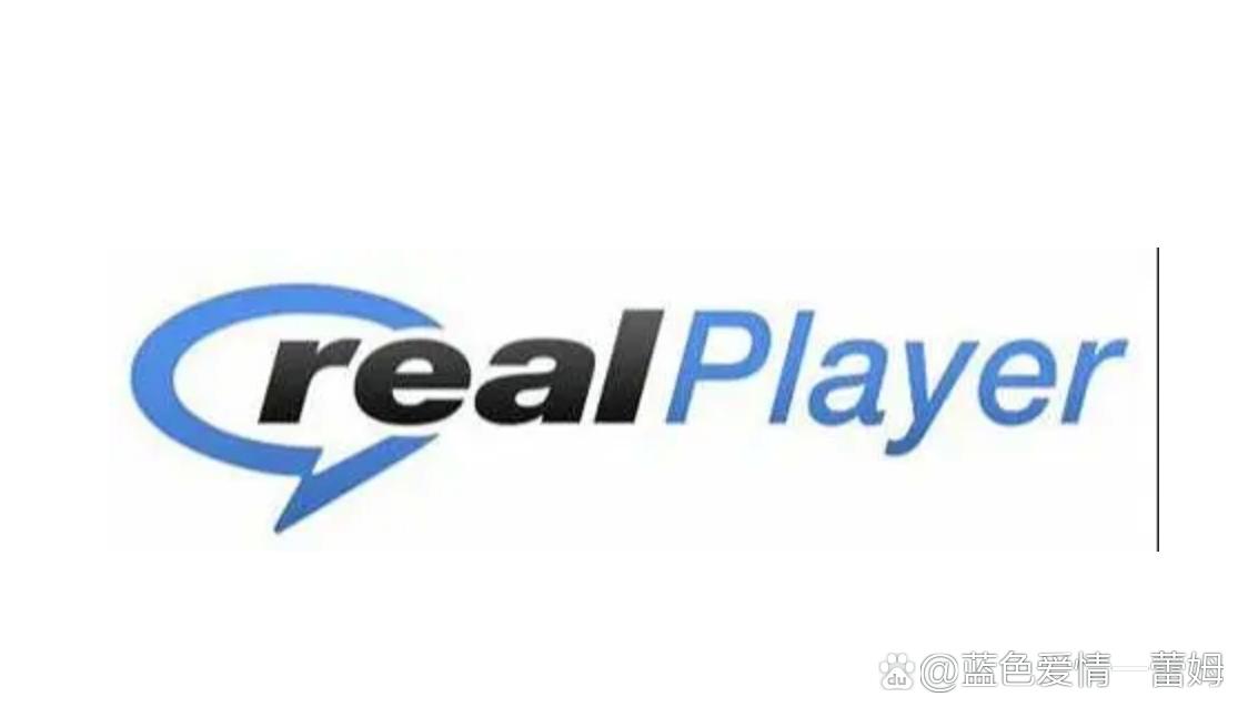 realplayer