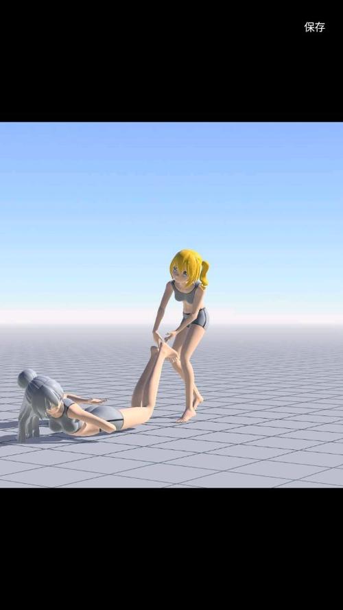魔法人形师中文版(MagicPoser)游戏
