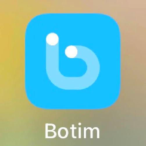 BOTIM